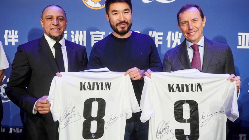 bbv体育成为皇家马德里的官方博彩合作伙伴